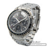 Omega Speedmaster Date Gray Dial