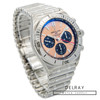 Breitling Chronomat B01 42 Salmon Dial *UNWORN*