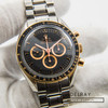 Omega Speedmaster Professional Apollo 15 *Limited Edition*