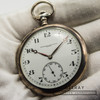 Vacheron Constantin Vintage Pocket Watch Enamel Dial