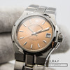 Vacheron Constantin Overseas *Salmon Dial*
