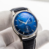 Jaeger-LeCoultre Master Ultra Thin Power Reserve *UNWORN* *2020* *Blue Dial*