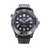 Omega Seamster Diver 300M Co-Axial Master Chronometer *Ceramic*