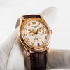 Patek Philippe Annual Calendar 5035R *WIRE ONLY*