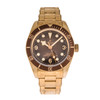 Tudor Black Bay Fifty-Eight Bronze 79012M *2022*