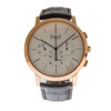 Piaget Altiplano Ultra Thin Chronograph *Unworn* *2022**Wire Only*