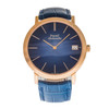 Piaget Altiplano Ultra Thin 60th Anniversary *Limited Edition* *Unworn* *2022*  *Wire Only*