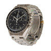 Omega Speedmaster Moonwatch Professional Chronograph 42m