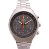 Omega Speedmaster Mark II Co-Axial Chronograph *2021*