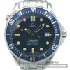 Omega Seamaster Professional 2