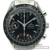 Omega Speedmaster Mark 40 Black 2