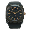 Bvlgari Octo BGO 41 S - Inventory 3408