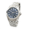 Omega Seamaster 120m 2501.81 - Inventory 3547