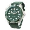 Omega Seamaster Diver 300M *Green* *Unworn* - Inventory 3678