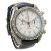 Omega Speedmaster Grey Side of the Moon Chronograph - Inventory 3956