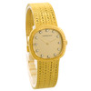 Audemars Piguet Classic Ladies Yellow Gold Diamond Dial - Inventory 4215