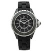 CHANEL J12 Marine H0681 33mm - Inventory 4404