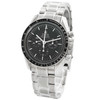 Omega Speedmaster Moonwatch Professional Chronograph 42mm *Unworn* - Inventory 4562