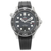Omega Seamaster Diver 300M Co-Axial Master Chronometer 42mm *2021* - Inventory 4717