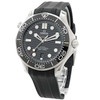 Omega Seamaster Diver 300M Co-Axial Master Chronometer 42mm *2021* - Inventory 4717