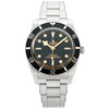 Tudor Black Bay 54 79000N *2023* - Inventory 4721