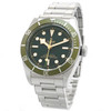 Tudor Black Bay Green Harrods Special Edition 41mm *2022* - Inventory 4849