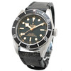 Tudor Black Bay 79230N *2021* *Unworn* - Inventory 4912