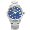 Grand Seiko Automatic GMT Hodinkee Limited Edition SBGM239 *Blue Dial**Unworn* - Inventory 4998