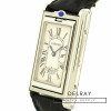 Cartier Tank Basculante Large