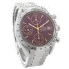 Omega Speedmaster 39 Marui Chronograph 3511.61  - Inventory 5213