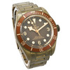 Tudor Black Bay Fifty-Eight Bronze 79012M - Inventory 5240