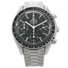 Omega Speedmaster Reduced 3510.50.00 Automatic 39mm - Inventory 5267
