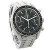 Omega Speedmaster Reduced 3510.50.00 Automatic 39mm - Inventory 5268