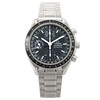 Omega Speedmaster Automatic Day-Date Chronograph  3520.50 - Inventory 5381