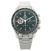 Omega Speedmaster Skylab II Limited Edition 3597.22 - Inventory 5397