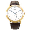 Breguet Classic 5140 Enamel Dial Automatic - Inventory 5401