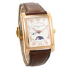 Frederique Constant Maxime Carree FC-330MS4MC4 - Inventory  5457