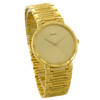 Piaget Dancer 32mm 84023K81 - Inventory 5476