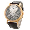 Breguet Tradition 7097 *2022* *Rose Gold* - Inventory 5504
