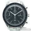 Omega Speedmaster Reduced 27