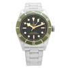 Tudor Black Bay Harrods *UNWORN* 79230G - Inventory 5607