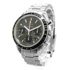 Omega Speedmaster Date 40mm *Unworn* - Inventory 5600