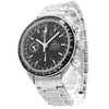 Omega Speedmaster Day-Date 40m 3520.50.00 - Inventory 5714