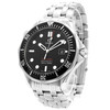 Omega Seamaster 300 41mm - Inventory 5731