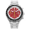 Omega Speedmaster Reduced Schumacher 3510.61 - Inventory 5819