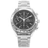 Omega Speedmaster Date Chronograph 3510.50 - Inventory 5905