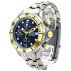 Omega Seamaster Professional 41mm 2297.80.00 *Titanium & 18k* - Inventory 6002