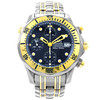 Omega Seamaster Professional 41mm 2297.80.00 *Titanium & 18k* - Inventory 6002