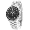 Omega Speedmaster Professional Moonwatch 310.30.42.50.01.001 *2024* - Inventory 6145