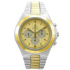 Omega Speedmaster Teutonic 1450040 - Inventory 6156